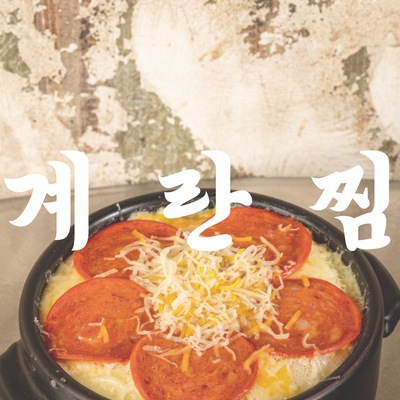 store_image_6