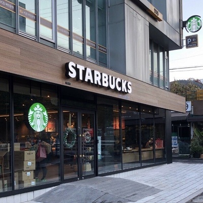 store_image_2