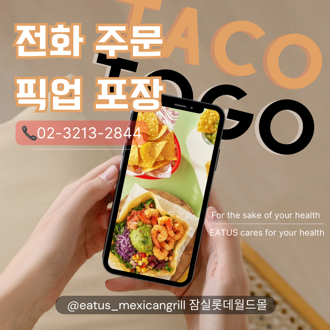 store_image_2