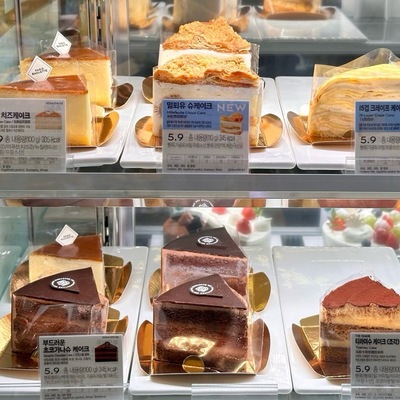store_image_2