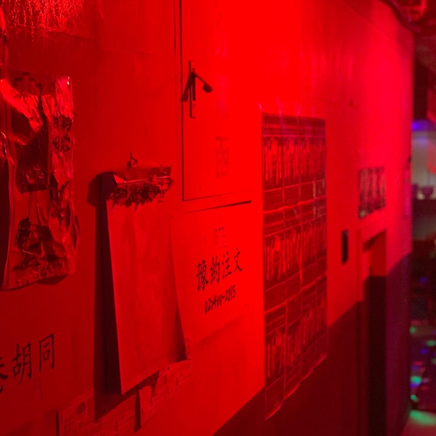 store_image_2