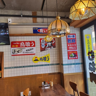 store_image_3