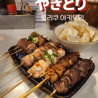 store_image_2