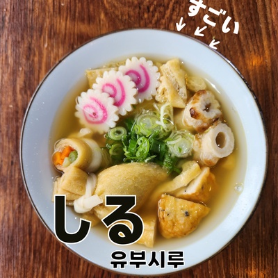 store_image_10