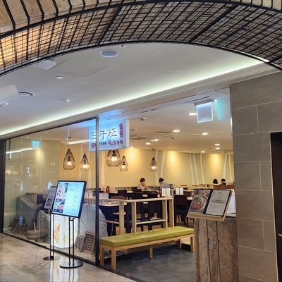 store_image_7