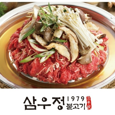 store_image_1