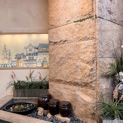 store_image_6