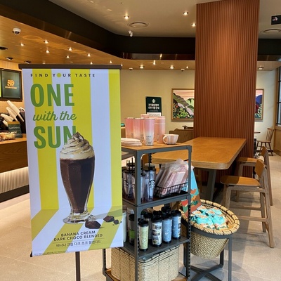 store_image_6