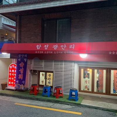 store_image_2