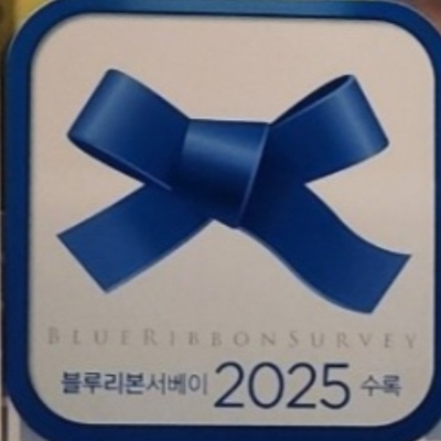 store_image_2