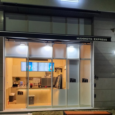 store_image_2