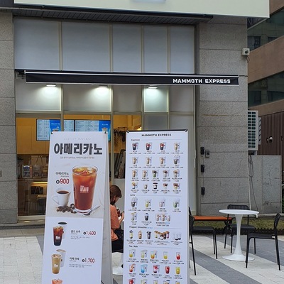 store_image_4
