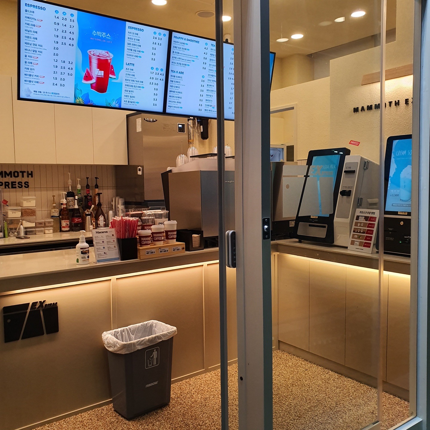 store_image_3