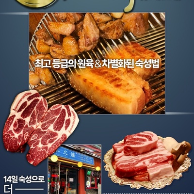 store_image_1