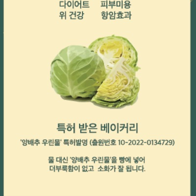 store_image_2