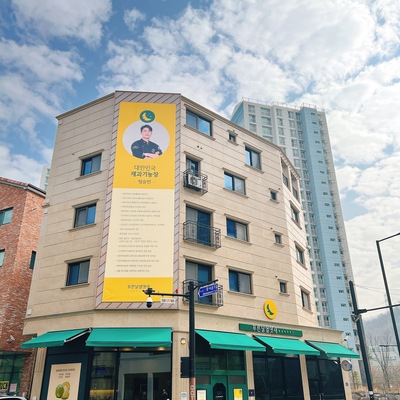 Pureundal Yeolyeotsae Bakery_image