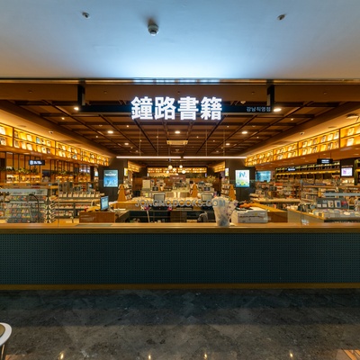 store_image_4