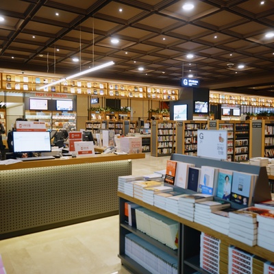 store_image_5