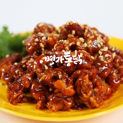 store_image_6