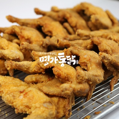 store_image_9