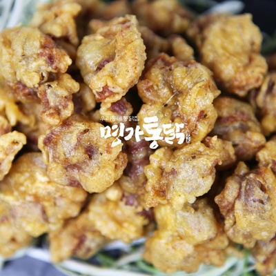 store_image_7