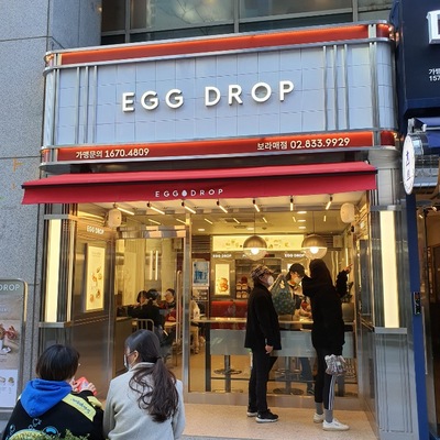 store_image_7