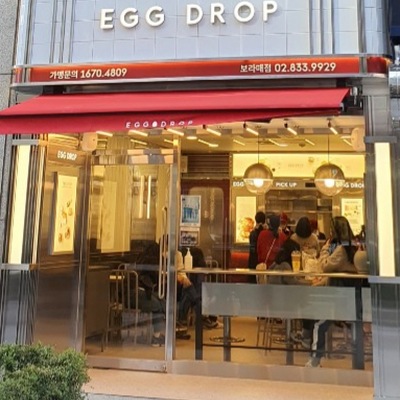 store_image_2