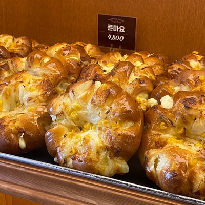 store_image_7