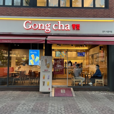 store_image_1