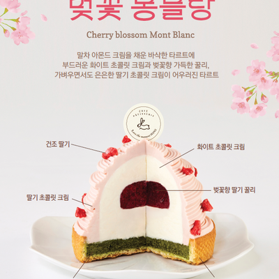 store_image_2