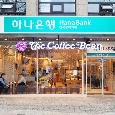 store_image_2