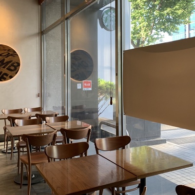 store_image_3