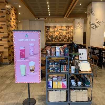 store_image_5
