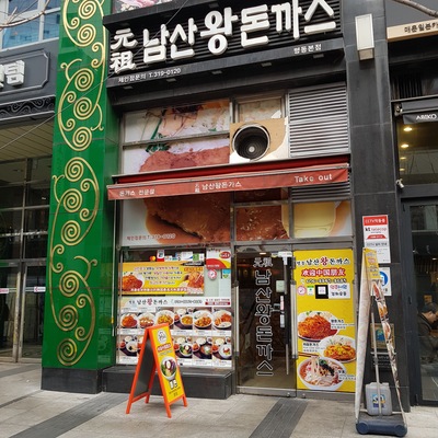 store_image_2