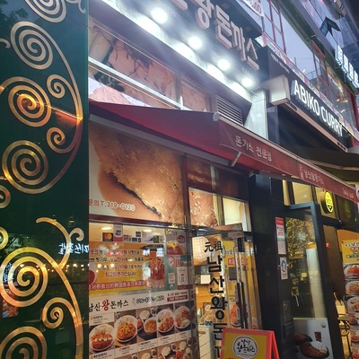 store_image_3