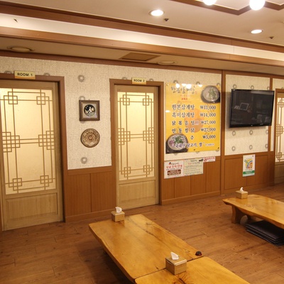store_image_5