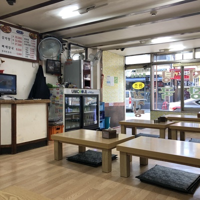 store_image_3