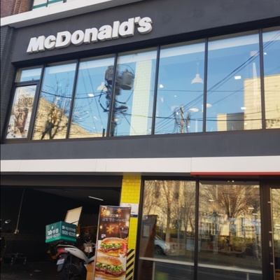 McDonald's - Soongsil University_image