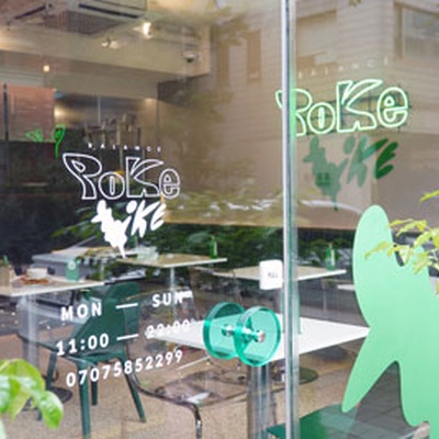 store_image_6