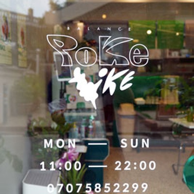 store_image_7