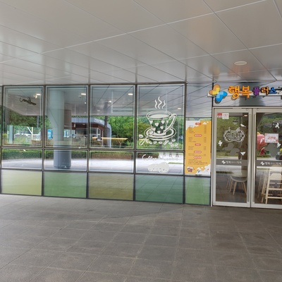 store_image_2