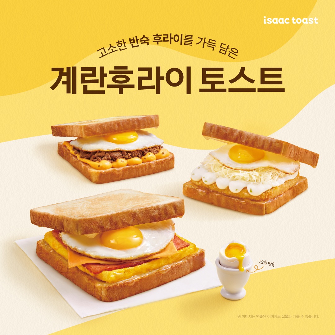 store_image_2