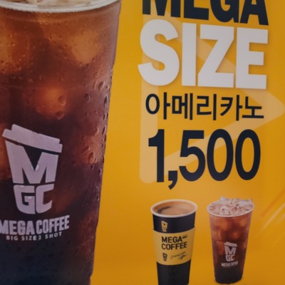 store_image_10