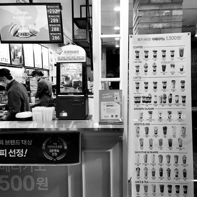 store_image_4