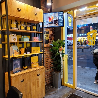 store_image_5