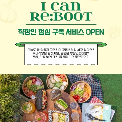 store_image_3