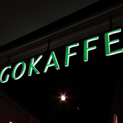 store_image_7