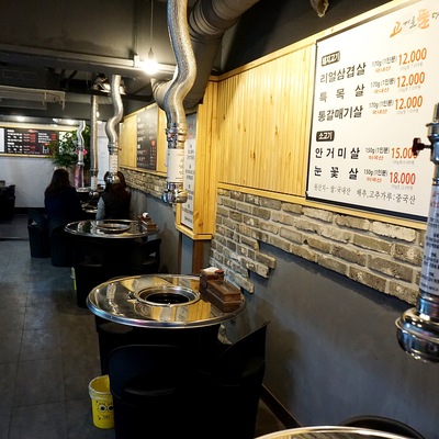 store_image_7