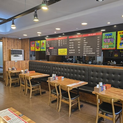 store_image_5