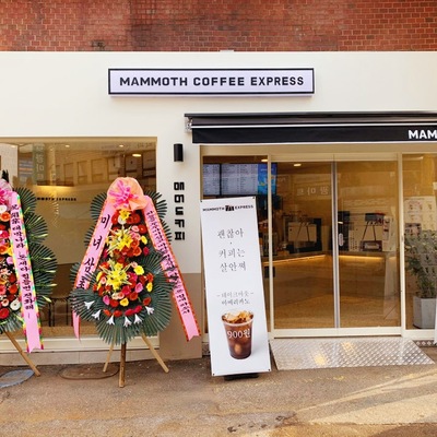 store_image_2